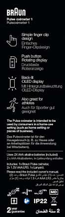 Pulsni oksimetar za prst Braun