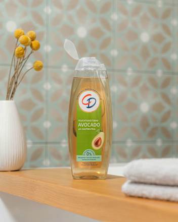 Feuchtigkeitsbad Avocado CD