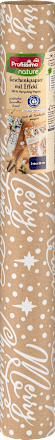 nature Geschenkpapier mit Effekt "Schriftzug Weihnachten", Kurzrolle Profissimo