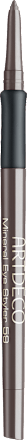Kajal Mineral Eye Styler 59 Brown ARTDECO