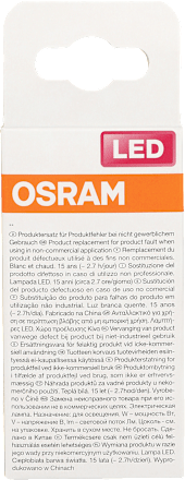 Żarówka LED kulka 7W E14 OSRAM
