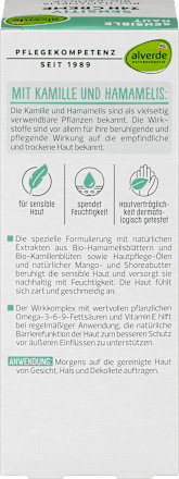 Sensitiv Gesichtscreme alverde NATURKOSMETIK