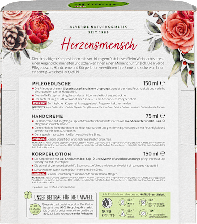 Комплект Herzenmensch  alverde NATURKOSMETIK