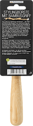 Bambus Rundföhnbürste ebelin