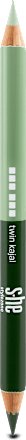 Creion de ochi twin kajal 157/004 s-he colour&style