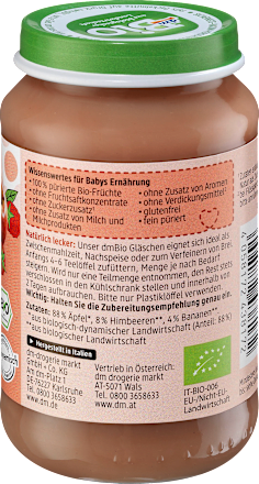 Био плодово пюре от ябълка с малина и банан dmBio