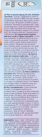 Maść na pęknięcia, 25% mocznika Balea