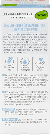 Gesichtscreme Ultra Sensitiv  alverde NATURKOSMETIK
