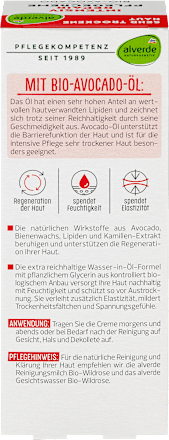 Gesichtscreme Intensiv Repair  alverde NATURKOSMETIK