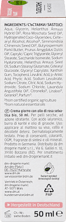 Dnevna krema za obraz z bio divjo vrtnico alverde NATURKOSMETIK