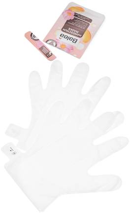 Handmaske (1 Paar) Balea