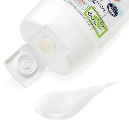 Ultra Sensitive balzam posle brijanja Balea MEN