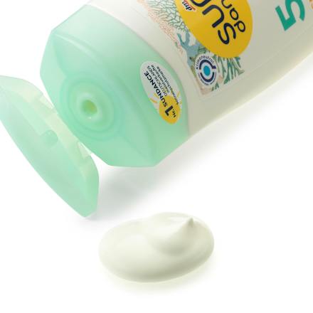 Sonnenmilch, sensitiv, LSF 50 SUNDANCE