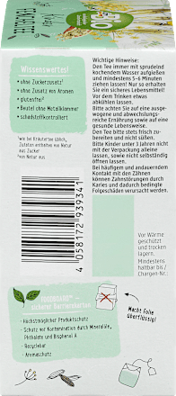 Био детски чай от копър dmBio