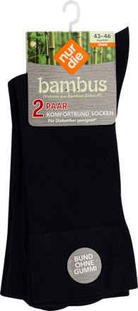 Bambus Komfort Socken Herren maritim, Gr. 43 - 46 (2 Paar) nur der