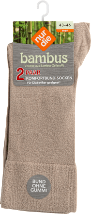 Bambus Komfort Socken Herren beige und grau, Gr. 43 - 46 (2 Paar) nur der