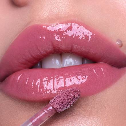 Lipgloss Better Than Fake Lips 030 Lifting Nude CATRICE