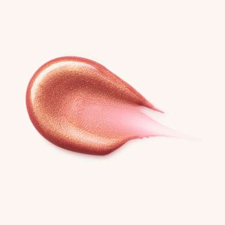 Lipgloss Plump It Up Lip Booster 070 CATRICE