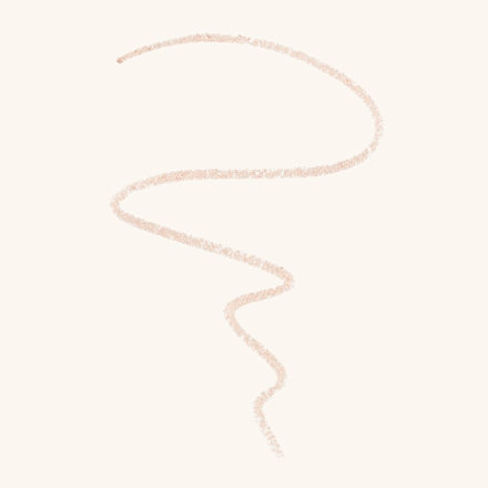 20H Ultra Precision vodootporna gel olovka za oči – 100 Light Up CATRICE