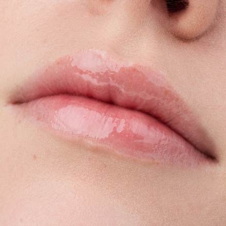 Lipgloss Max It Up 020 Pssst...I'm Hot CATRICE