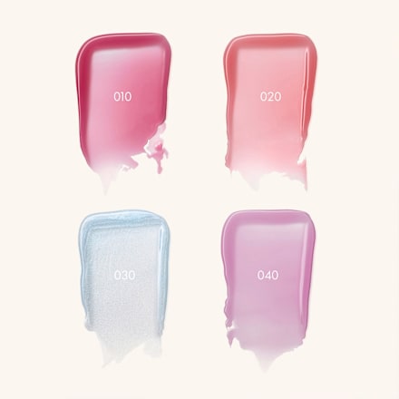 Lipgloss Max It Up 020 Pssst...I'm Hot CATRICE