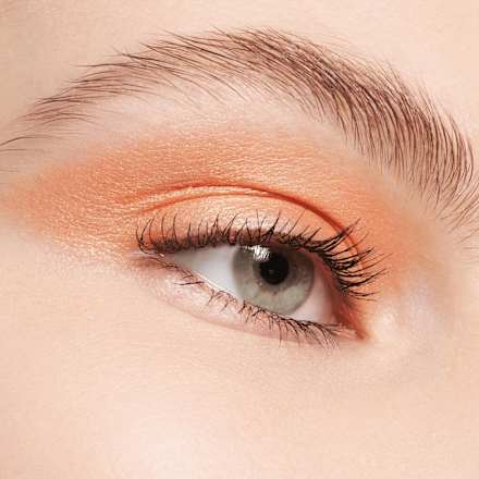 Lidschatten Soft Touch 09 Apricot Crush essence