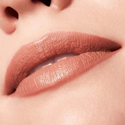 Lippenstift The Slim Stick 101 Choc-o-holic essence