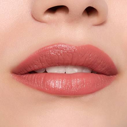 Lippenstift Creamy Nudes 020 Daytime Nude CATRICE
