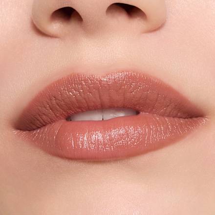 Lippenstift Creamy Nudes 050 Happy Hazelnut CATRICE