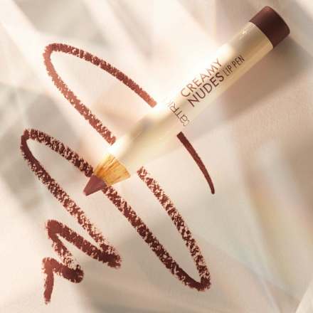 Lippenstift Creamy Nudes 050 Happy Hazelnut CATRICE