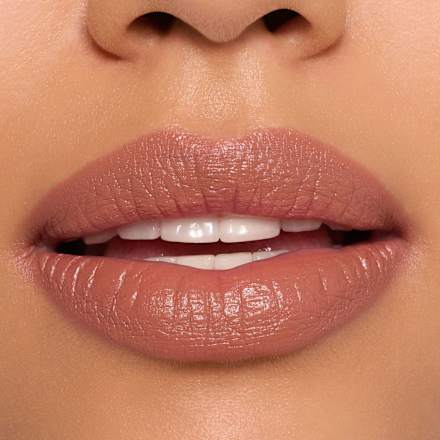 Rúž na pery Creamy Nudes - 030 Salted Caramel CATRICE