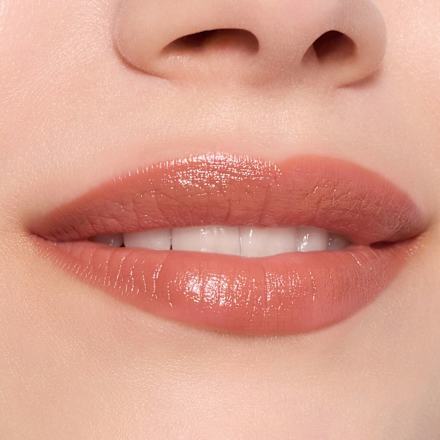 Rúž na pery Creamy Nudes - 030 Salted Caramel CATRICE