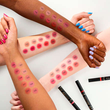 Ruj de buze The slim STICK No.102 Over The Nude essence