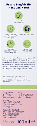 Pflegeöl Massage sensitiv Hipp Mamasanft