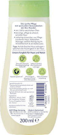 Sensitiv baby ulje HiPP Babysanft
