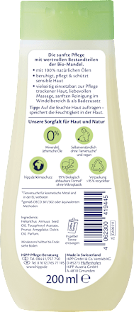 Baby Pflegeöl sensitiv HiPP Babysanft