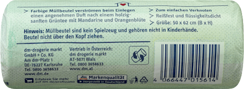 Ароматизирани торби за смет Profissimo