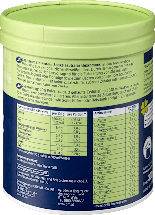 Био протеин на прах Sportness