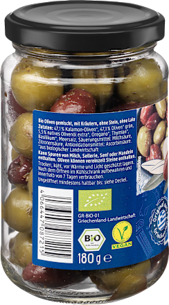Mix di olive bio alle erbe aromatiche dmBio