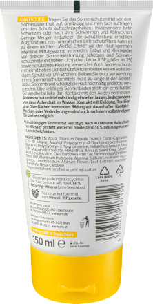 Sun Kids balsam przeciwsłoneczny ochronny SPF50 alverde NATURKOSMETIK