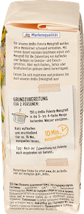 Polenta di semola di mais dmBio