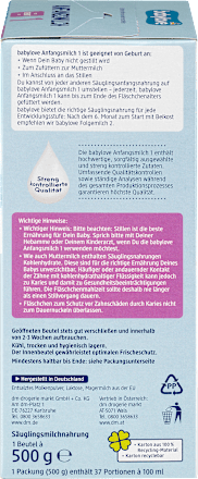 Мляко за начално хранене на кърмачета 1, 0+м babylove