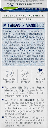 Suvo ulje za lice Night Recovery – argan i badem alverde NATURKOSMETIK