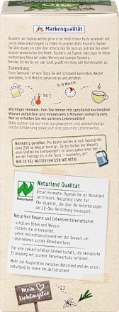 Био чай от розмарин и мащерка dmBio