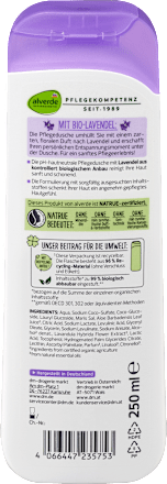 Pflegedusche Relax  alverde NATURKOSMETIK