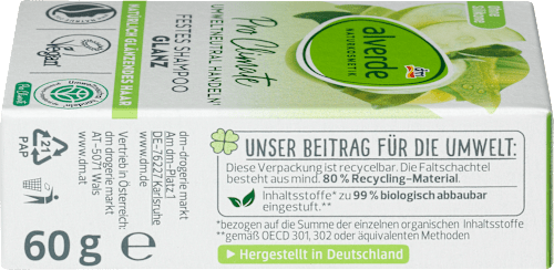 Твърд шампоан Glanz alverde NATURKOSMETIK