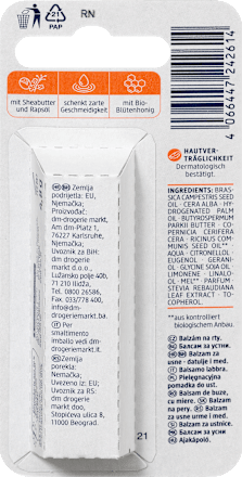 Балсам за устни Мед и фурми Balea