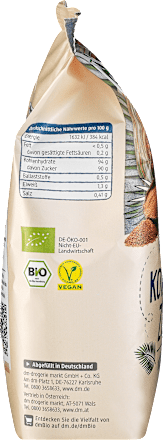 Кокосова захар dmBio