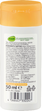 Intenzíven ápoló sampon Nutri-Care, bio argánolajjal, igénybevett hajra, kis kiszerelés alverde NATURKOSMETIK