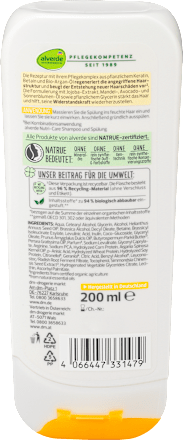 Balzam za lase Nutri-Care z bio arganovim oljem alverde NATURKOSMETIK
